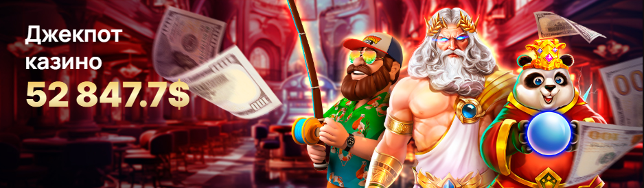 1хГеймс Казино